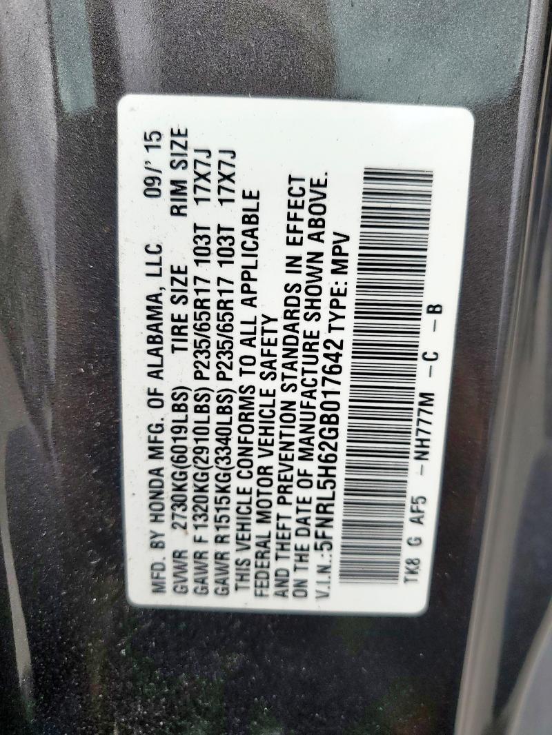 5FNRL5H62GB017642 - 2016 HONDA ODYSSEY EXL GRAY photo 13