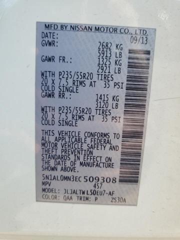 5N1AL0MN3EC509308 - 2014 INFINITI QX60 白色 照片 13