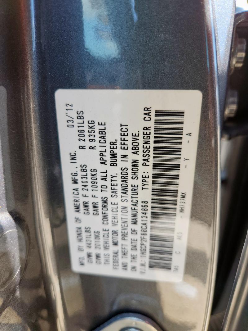 1HGCP2F88CA134868 - 2012 HONDA ACCORD EXL GRAY photo 12