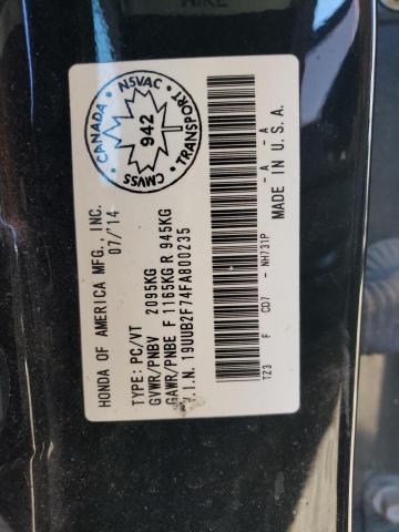 19UUB2F74FA800235 - 2015 ACURA TLX ADVANCE 黑色 照片 12