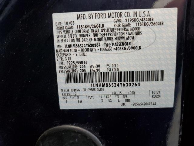 1LNHM86S24Y630264 - 2004 LINCOLN LS 蓝色 照片 13