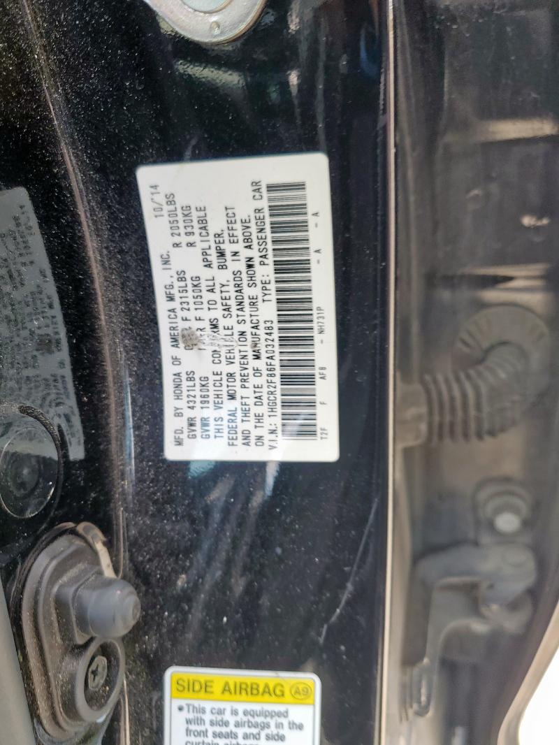 1HGCR2F86FA032483 - 2015 HONDA ACCORD EXL შავი ფოტო 12