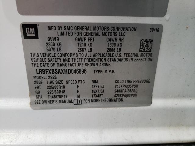 LRBFXBSAXHD046896 - 2017 BUICK ENVISION ESSENCE WHITE photo 12