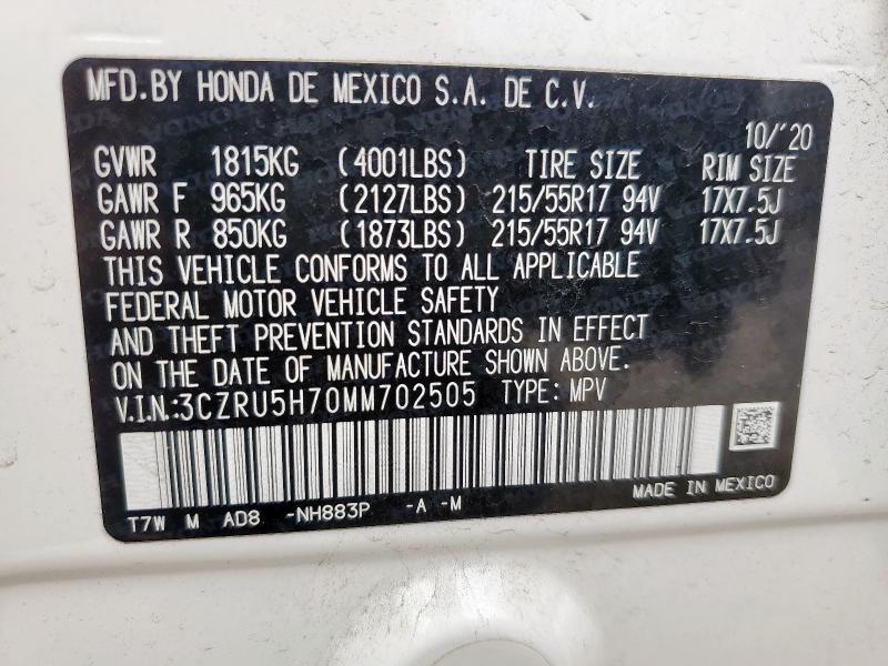 3CZRU5H70MM702505 - 2021 HONDA HR-V EXL WHITE photo 14