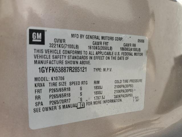 1GYFK63887R285121 - 2007 CADILLAC ESCALADE LUXURY Marrón foto 12