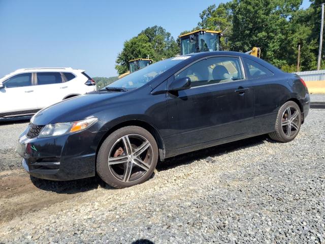 2009 HONDA CIVIC EX, 