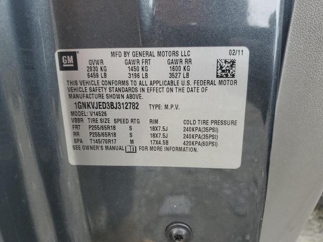 1GNKVJED3BJ312782 - 2011 CHEVROLET TRAVERSE LT გრაფიტი ფოტო 13