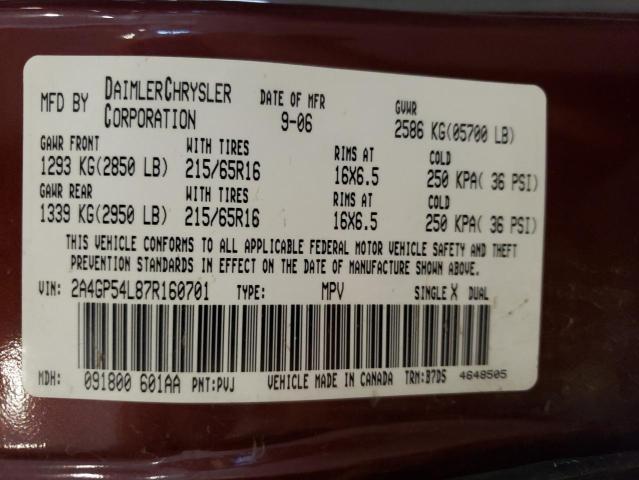 2A4GP54L87R160701 - 2007 CHRYSLER TOWN & COU TOURING 栗色 照片 13