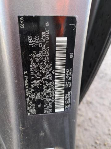 JTLKT324864095740 - 2006 TOYOTA SCION XB SILVER photo 13