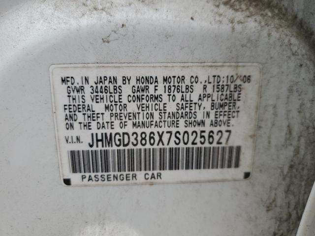 JHMGD386X7S025627 - 2007 HONDA FIT S თეთრი ფოტო 12