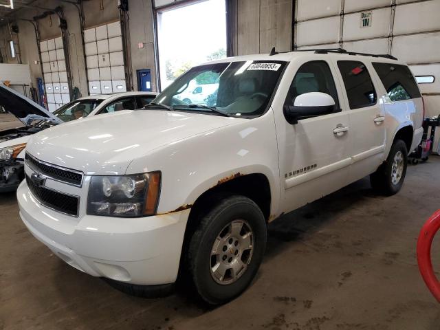 1GNFK16308R116812 - 2008 CHEVROLET SUBURBAN K1500 LS WHITE photo 1