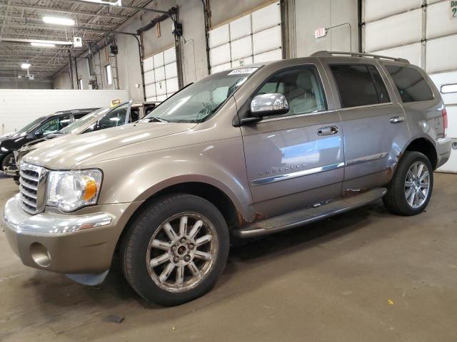 1A8HW58257F576140 - 2007 CHRYSLER ASPEN LIMITED TAN photo 1