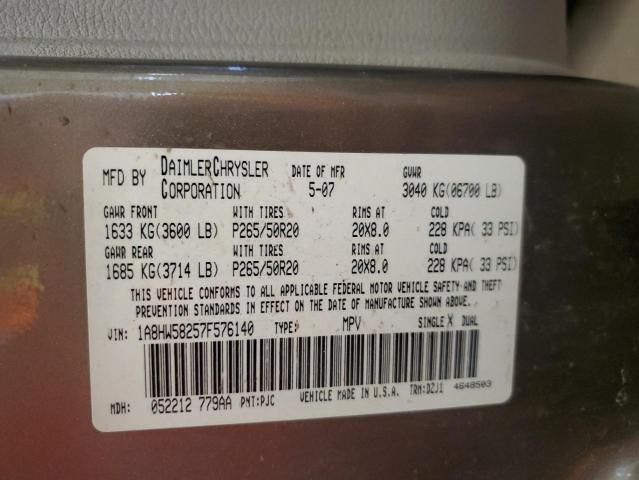 1A8HW58257F576140 - 2007 CHRYSLER ASPEN LIMITED 棕色 照片 13