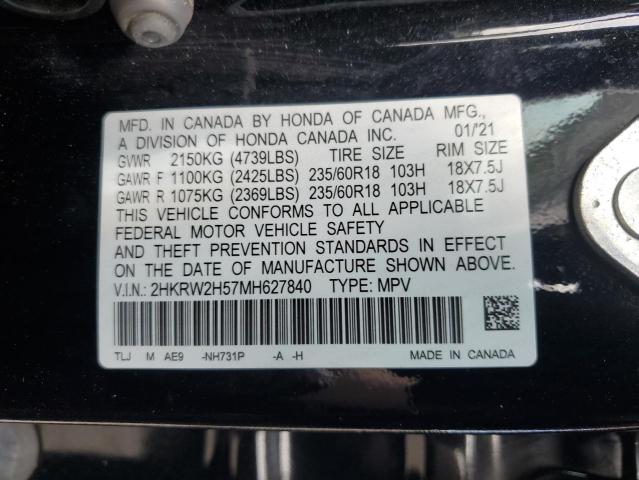 2HKRW2H57MH627840 - 2021 HONDA CR-V EX 黑色 照片 13