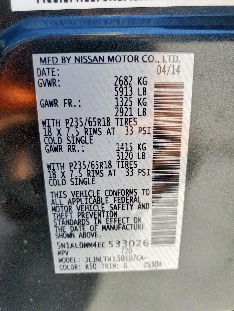 5N1AL0MM4EC533026 - 2014 INFINITI QX60 灰色 照片 13