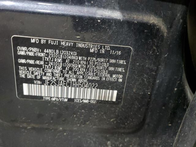 JF2SJAEC1HH504022 - 2017 SUBARU FORESTER 2.5I PREMIUM 灰色 照片 13