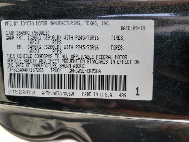 5TFSZ5AN4KX167283 - 2019 TOYOTA TACOMA ACCESS CAB Қара фото 12