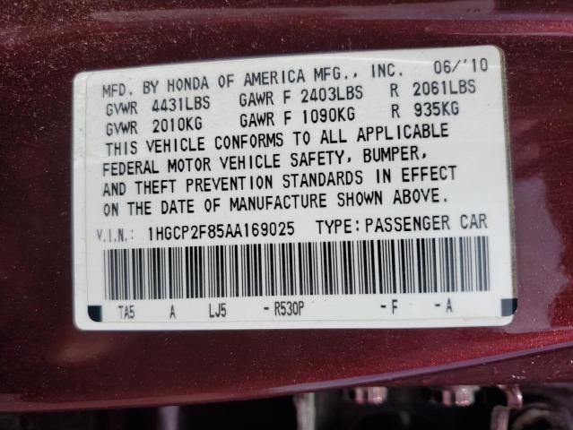 1HGCP2F85AA169025 - 2010 HONDA ACCORD EXL MAROON photo 12