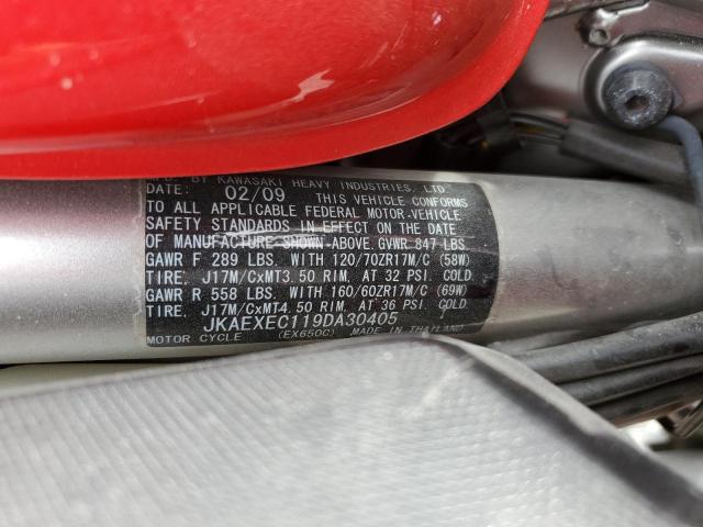 JKAEXEC119DA30405 - 2009 KAWASAKI EX650 C 红色 照片 10
