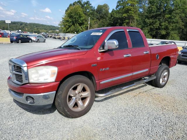 1D7HA18228S610855 - 2008 DODGE RAM 1500 ST RED photo 1