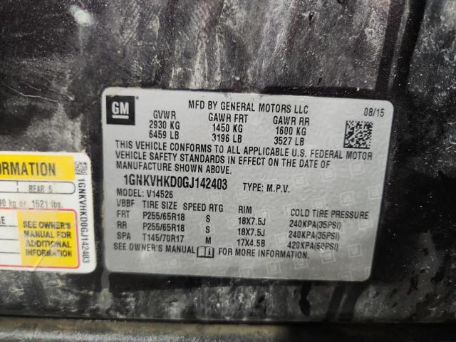 1GNKVHKD0GJ142403 - 2016 CHEVROLET TRAVERSE LT PURPLE photo 14