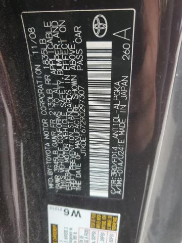 JTKDE167290297307 - 2009 TOYOTA SCION TC ბურგუნდია ფოტო 12