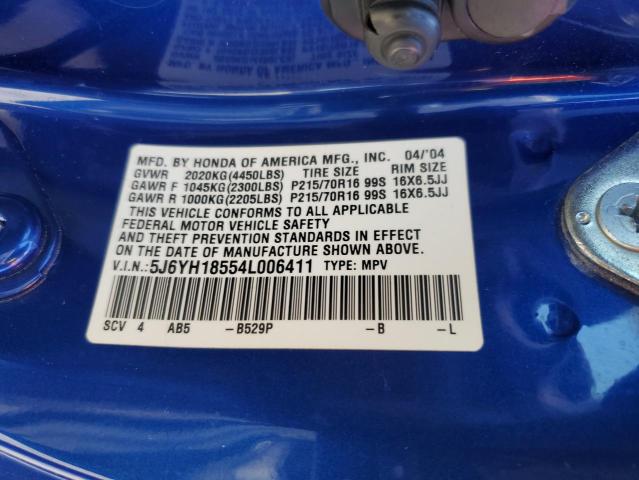 5J6YH18554L006411 - 2004 HONDA ELEMENT EX أزرق صورة 12
