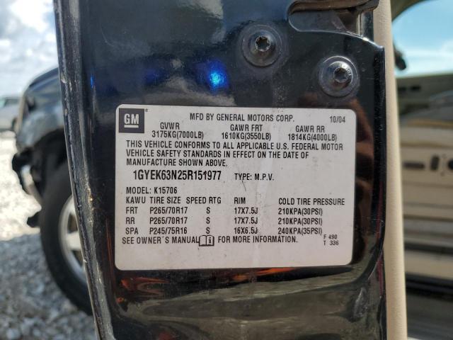 1GYEK63N25R151977 - 2005 CADILLAC ESCALADE LUXURY შავი ფოტო 13