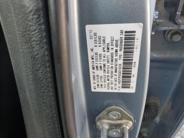 1HGCP3F83CA018208 - 2012 HONDA ACCORD EXL 蓝色 照片 13