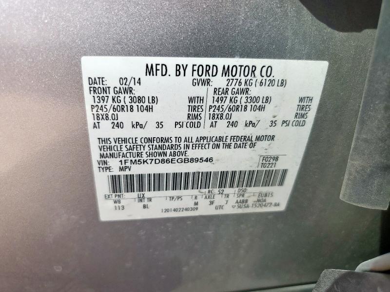 1FM5K7D86EGB89546 - 2014 FORD EXPLORER XLT SILVER photo 13