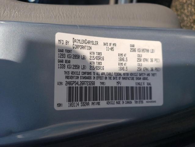 2A8GP54L26R723268 - 2006 CHRYSLER TOWN & COU TOURING 蓝色 照片 12