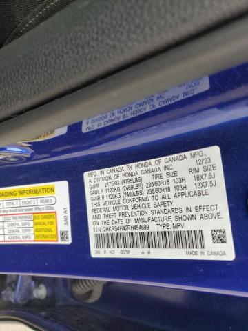 2HKRS4H42RH454699 - 2024 HONDA CR-V EX 蓝色 照片 13