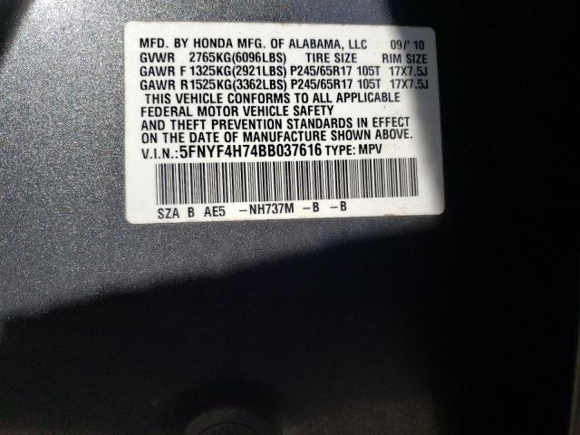 5FNYF4H74BB037616 - 2011 HONDA PILOT EXLN GRAY photo 13