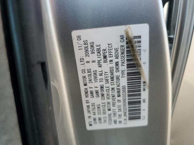 JH4CU26699C033680 - 2009 ACURA TSX TAN photo 13