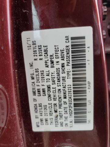 1HGCP2F80CA039253 - 2012 HONDA ACCORD EXL ბურგუნდია ფოტო 12