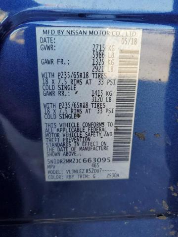 5N1DR2MM2JC663095 - 2018 NISSAN PATHFINDER S Blau Foto 13