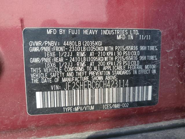 JF2SHEBC6CH423114 - 2012 SUBARU FORESTER 2.5X 勃艮第红 照片 13