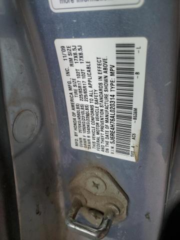 5J6RE4H76AL020314 - 2010 HONDA CR-V EXL BLUE photo 12