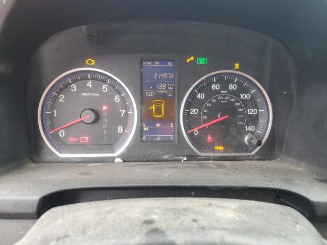 5J6RE4H76AL020314 - 2010 HONDA CR-V EXL BLUE photo 9