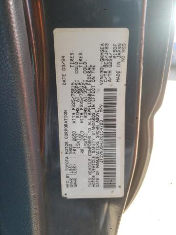 JT3VN39W1R0154783 - 1994 TOYOTA 4RUNNER VN39 SR5 蓝色 照片 12
