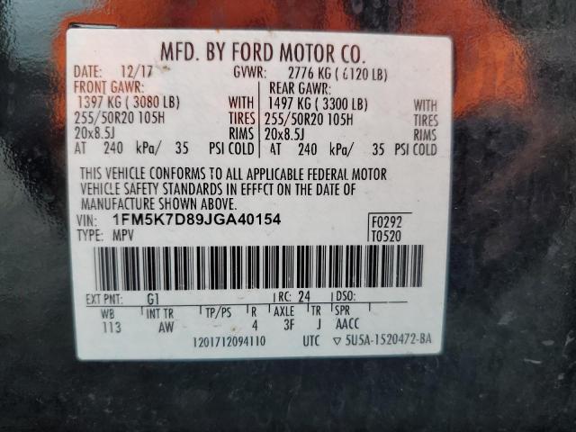 1FM5K7D89JGA40154 - 2018 FORD EXPLORER XLT Чорний фото 13