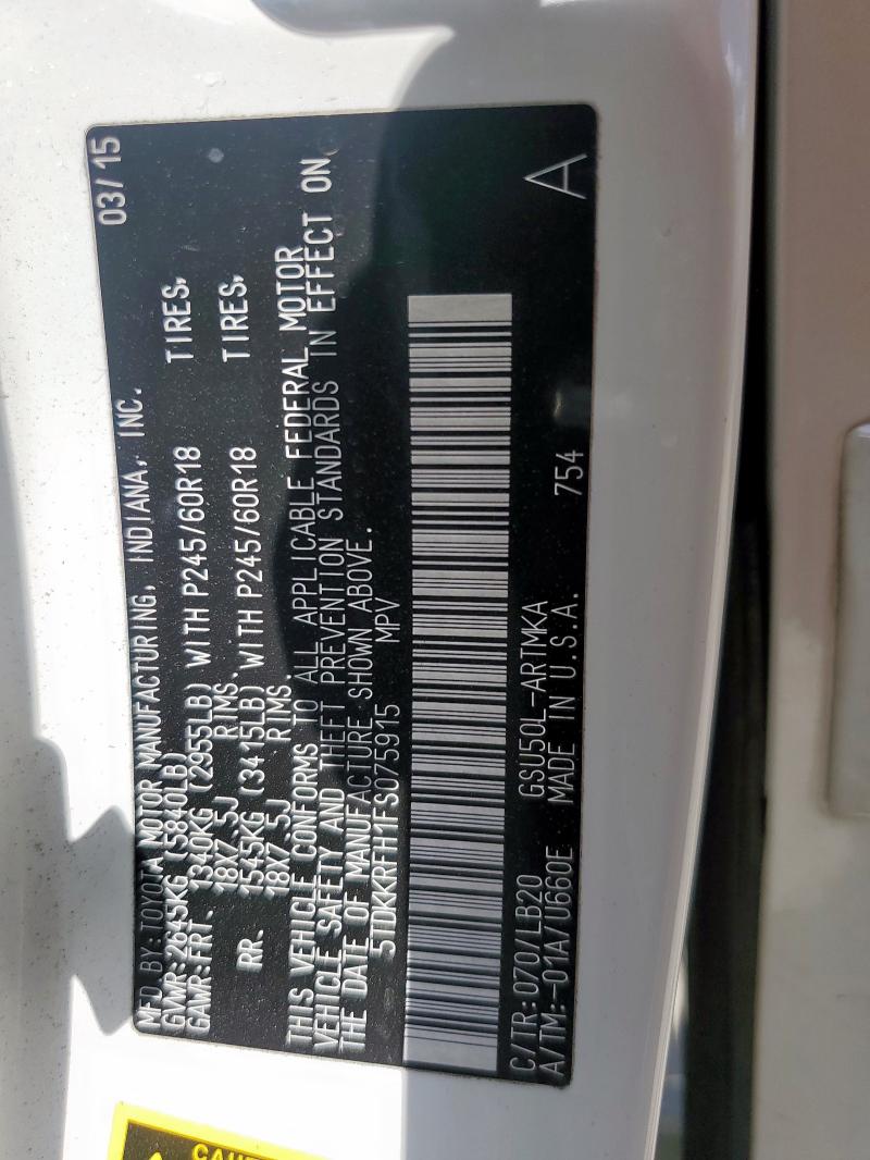 5TDKKRFH1FS075915 - 2015 TOYOTA HIGHLANDER XLE თეთრი ფოტო 13