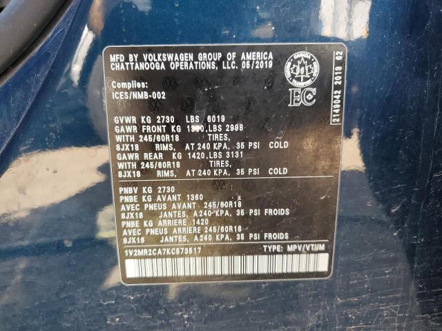 1V2MR2CA7KC573517 - 2019 VOLKSWAGEN ATLAS SEL Көк фото 14