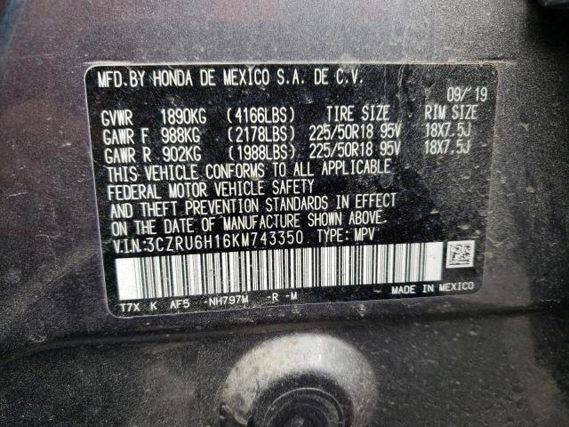 3CZRU6H16KM743350 - 2019 HONDA HR-V SPORT ნაცრისფერი ფოტო 13