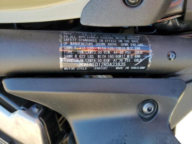 JKAENED12RDA33835 - 2024 KAWASAKI EN650 D Бежевый фото 9