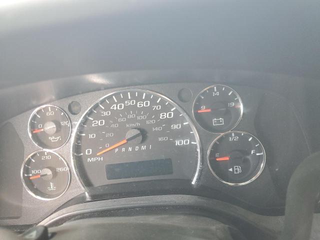 1GCWGAFP2N1279985 - 2022 CHEVROLET EXPRESS G2 თეთრი ფოტო 9