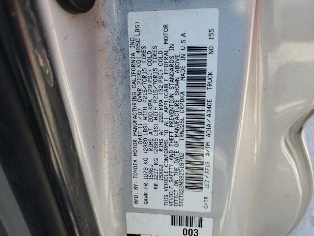 5TETX22N58Z519702 - 2008 TOYOTA TACOMA ACCESS CAB Серебристый фото 12