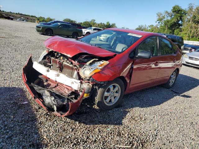 2008 TOYOTA PRIUS, 