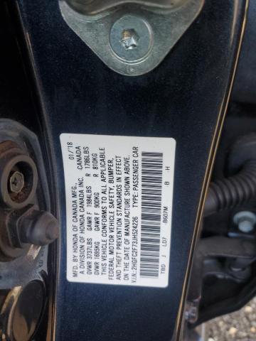 2HGFC2F73JH524226 - 2018 HONDA CIVIC EX أزرق صورة 12