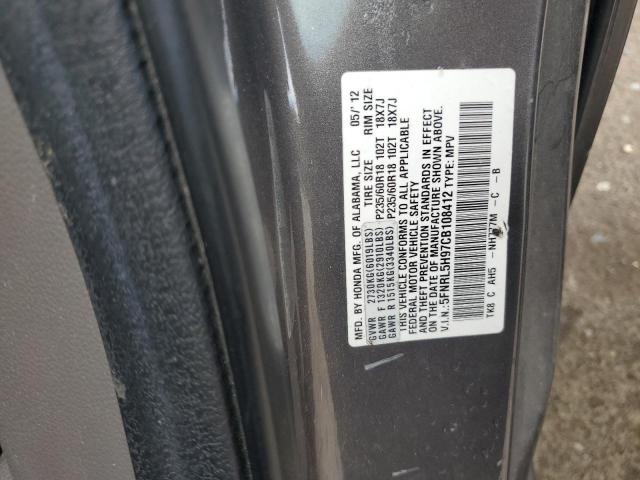 5FNRL5H97CB108412 - 2012 HONDA ODYSSEY TOURING 灰色 照片 13